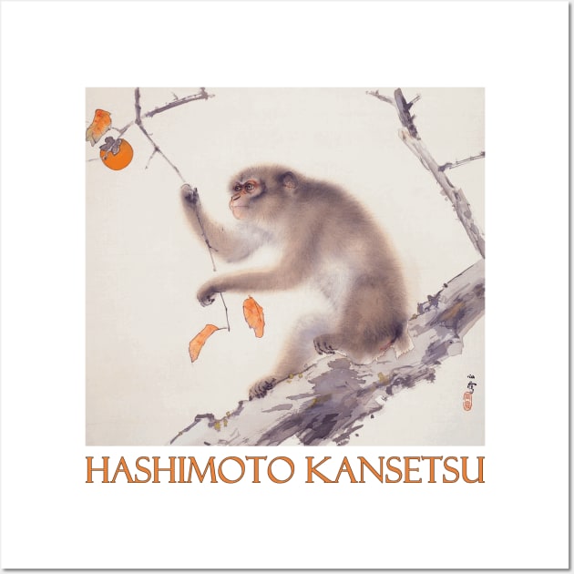 Monkey by Hashimoto Kansetsu - Japanese Art Wall Art by Naves